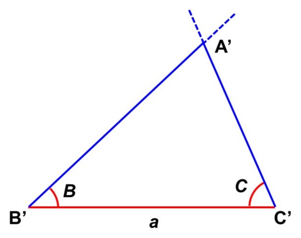 1辺と両端の角が決まっている場合に作れる△A'B'C'